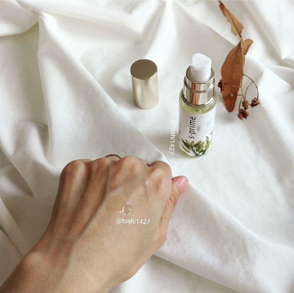 エスプライム美容オイル/鈴木ハーブ研究所/フェイスオイルを使ったクチコミ(3枚目)