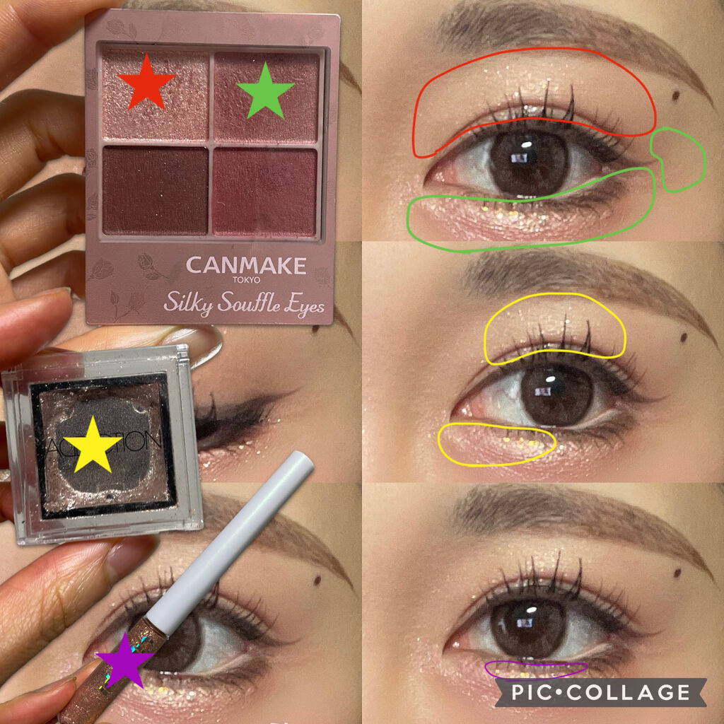 アディクション ザ アイシャドウ スパークル/ADDICTION/単色アイシャドウを使ったクチコミ（3枚目）