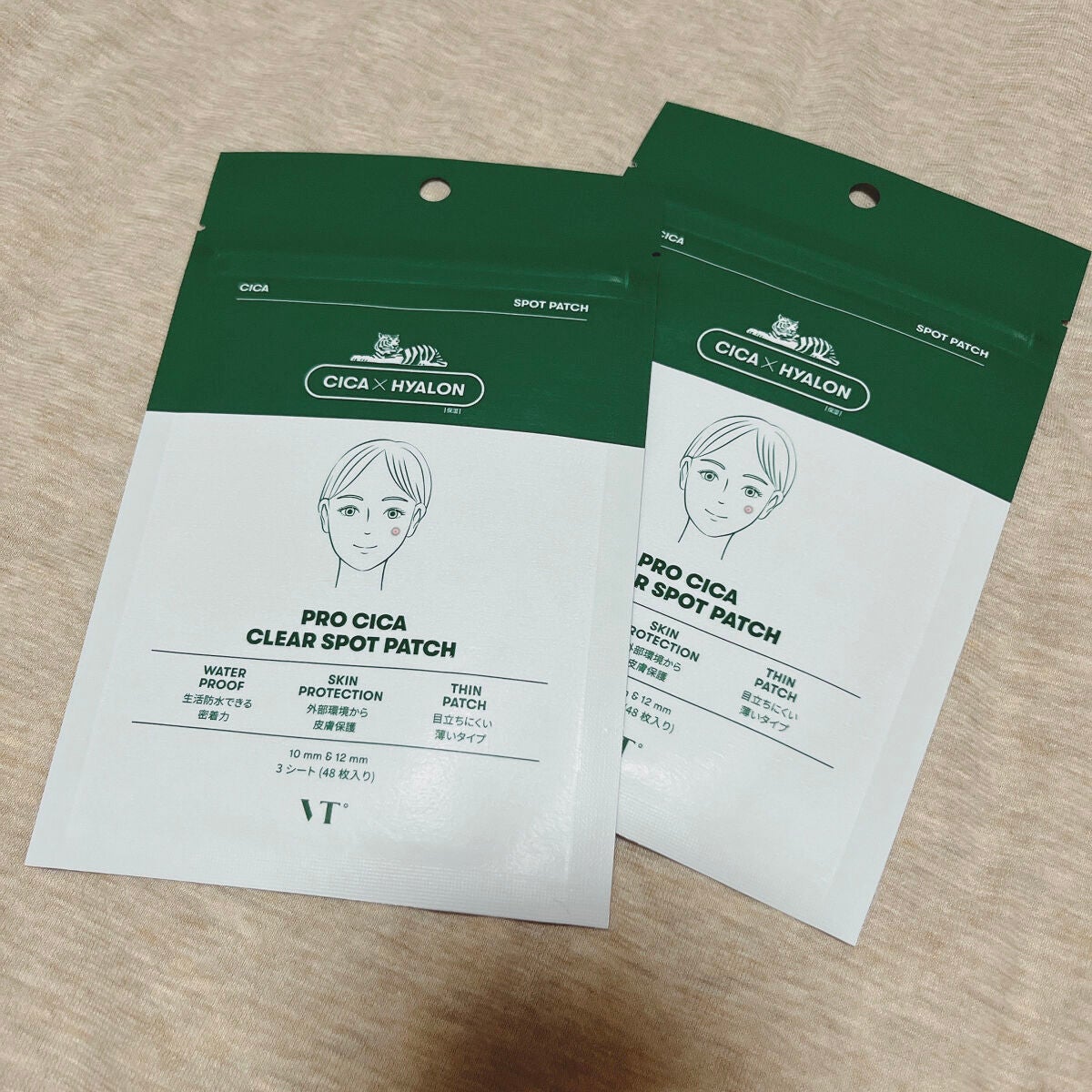 プロCICA クリアスポットパッチ/VT/その他スキンケアを使ったクチコミ(1枚目)