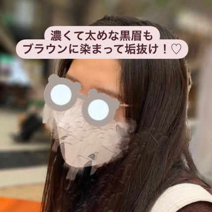 フィルム眉カラー/デジャヴュ/眉マスカラを使ったクチコミ(2枚目)
