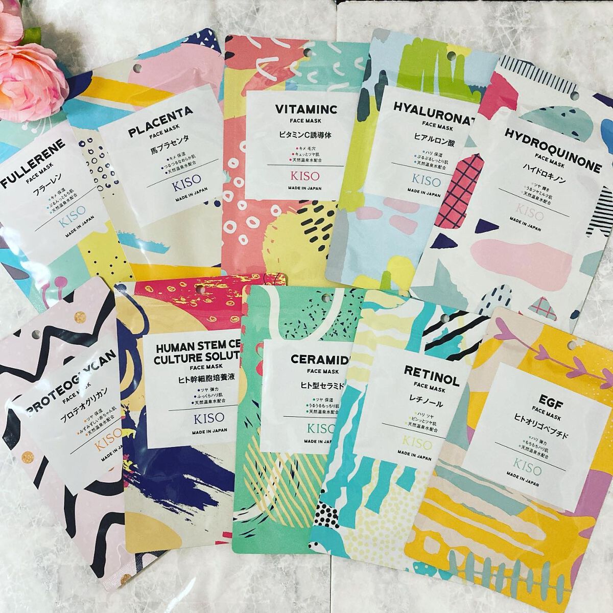 フェイスマスク 【しっかり実感30枚セット】/KISO/シートマスク・パックを使ったクチコミ(6枚目)