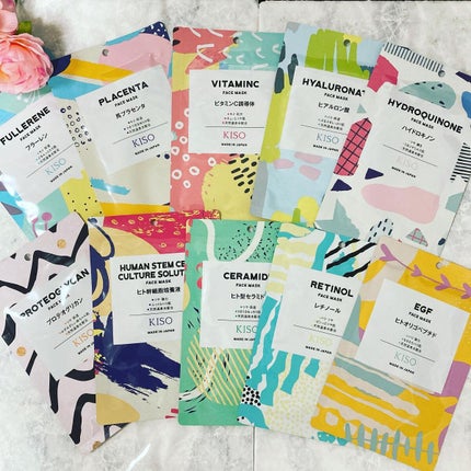 フェイスマスク 【しっかり実感30枚セット】/KISO/シートマスク・パックを使ったクチコミ(6枚目)