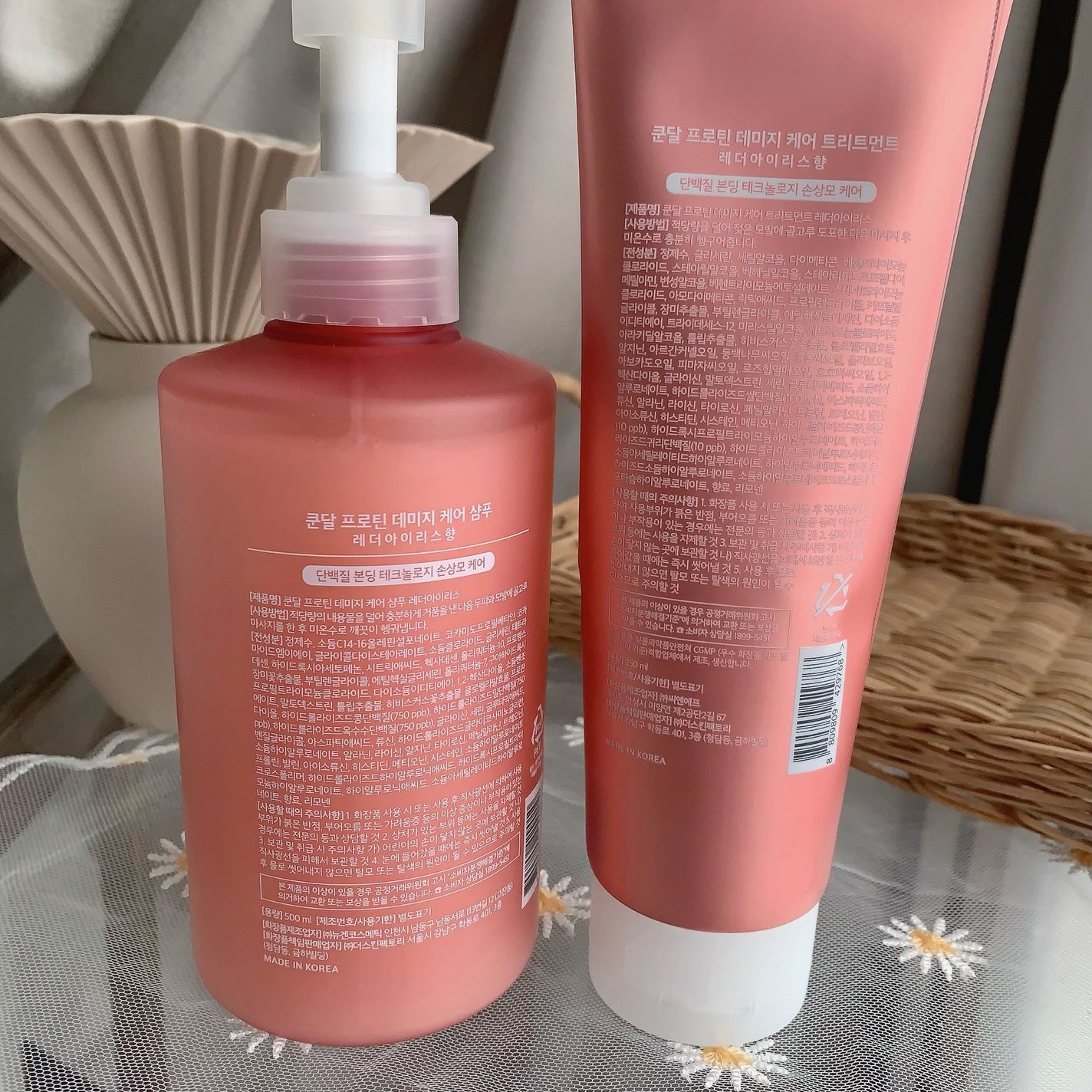 クンダル ダメージケア シャンプー/トリートメント/KUNDAL/市販シャンプーを使ったクチコミ(9枚目)