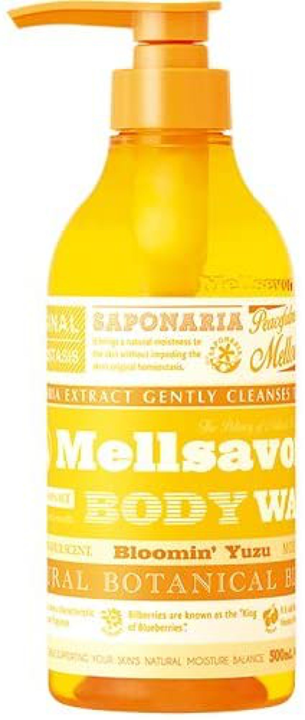 モイスト ボディウォッシュ ブルーミングユズ