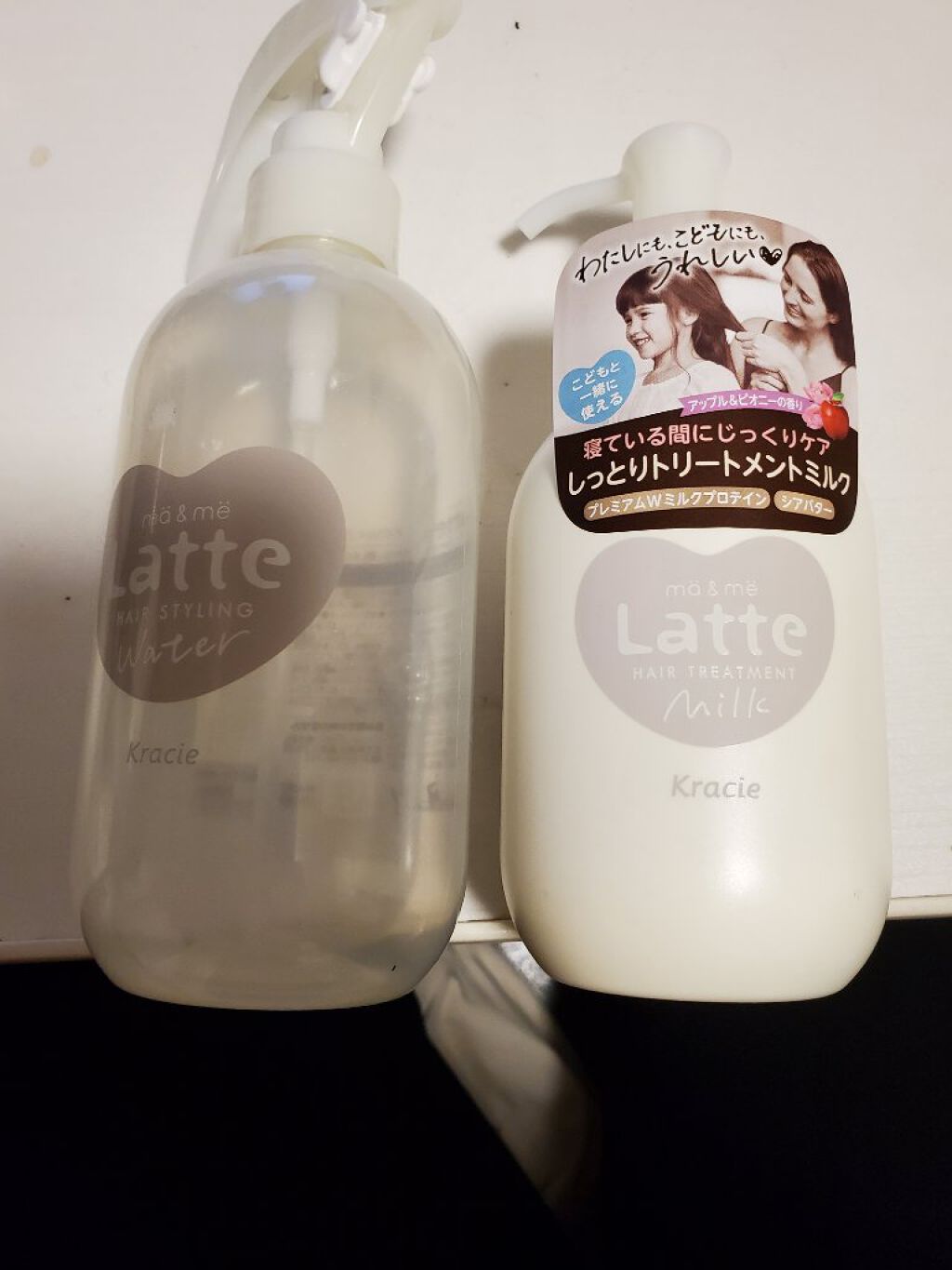 しっとりまとまる シャンプー／コンディショナー/エッセンシャル/市販シャンプーを使ったクチコミ（1枚目）