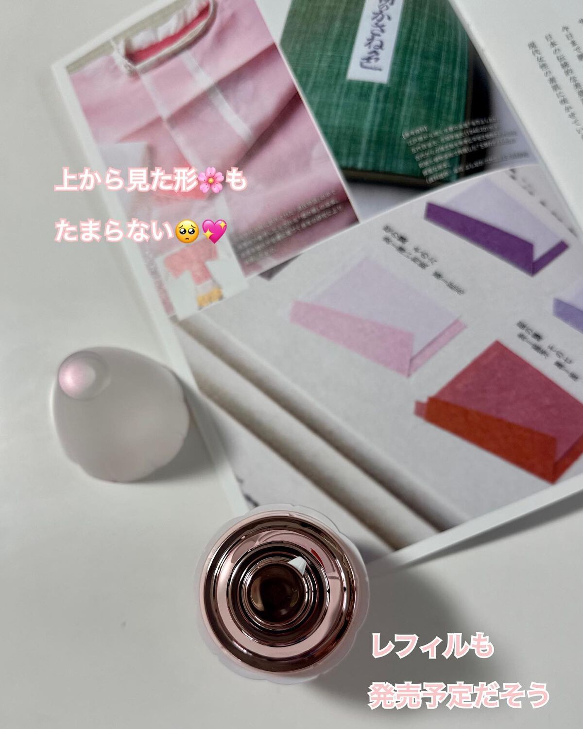 ダブルアクションセラム｜サクラエ（sakuraé）の口コミ - 大塚製薬の健