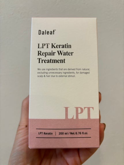 LPTケラチンリペアウォータートリートメント/Daleaf/洗い流すヘアトリートメントを使ったクチコミ(4枚目)