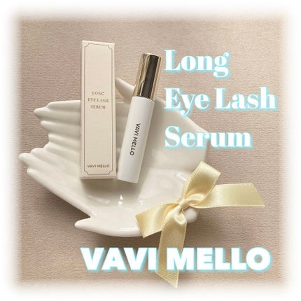 Lアイラッシュセラム/VAVI MELLO/まつげ美容液を使ったクチコミ(1枚目)