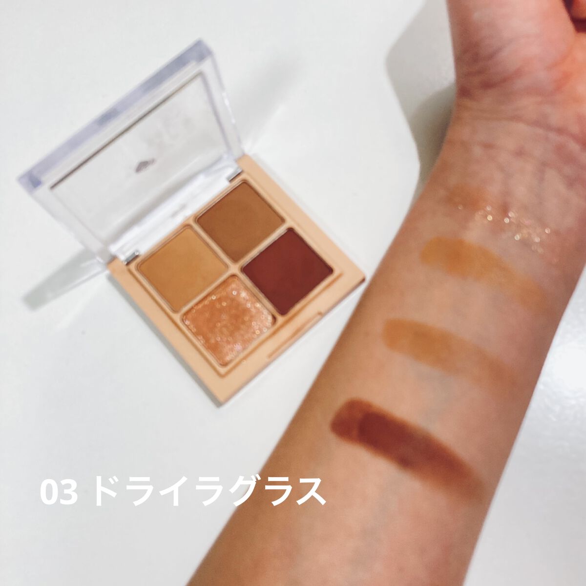 ベターザンアイズ/rom&nd/アイシャドウパレットを使ったクチコミ（3枚目）