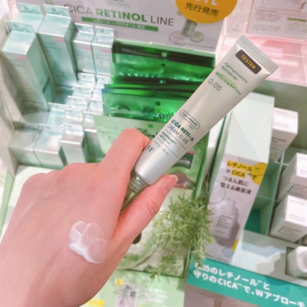 シカレチA エッセンス0.1/VT/美容液を使ったクチコミ(7枚目)