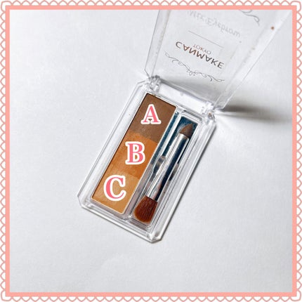 ミックスアイブロウ 08 テラコッタキャメル/キャンメイク/パウダーアイブロウの画像