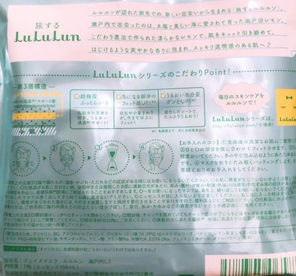 ããŸð§ž ãã©ãã100 on LIPS ãããã«ã¡ã¯ïŒããŸã§ãð§žðååã®æçš¿â¡ã»ð¬ã»ðãªã©ããããããã..ãïŒ3æç®ïŒ