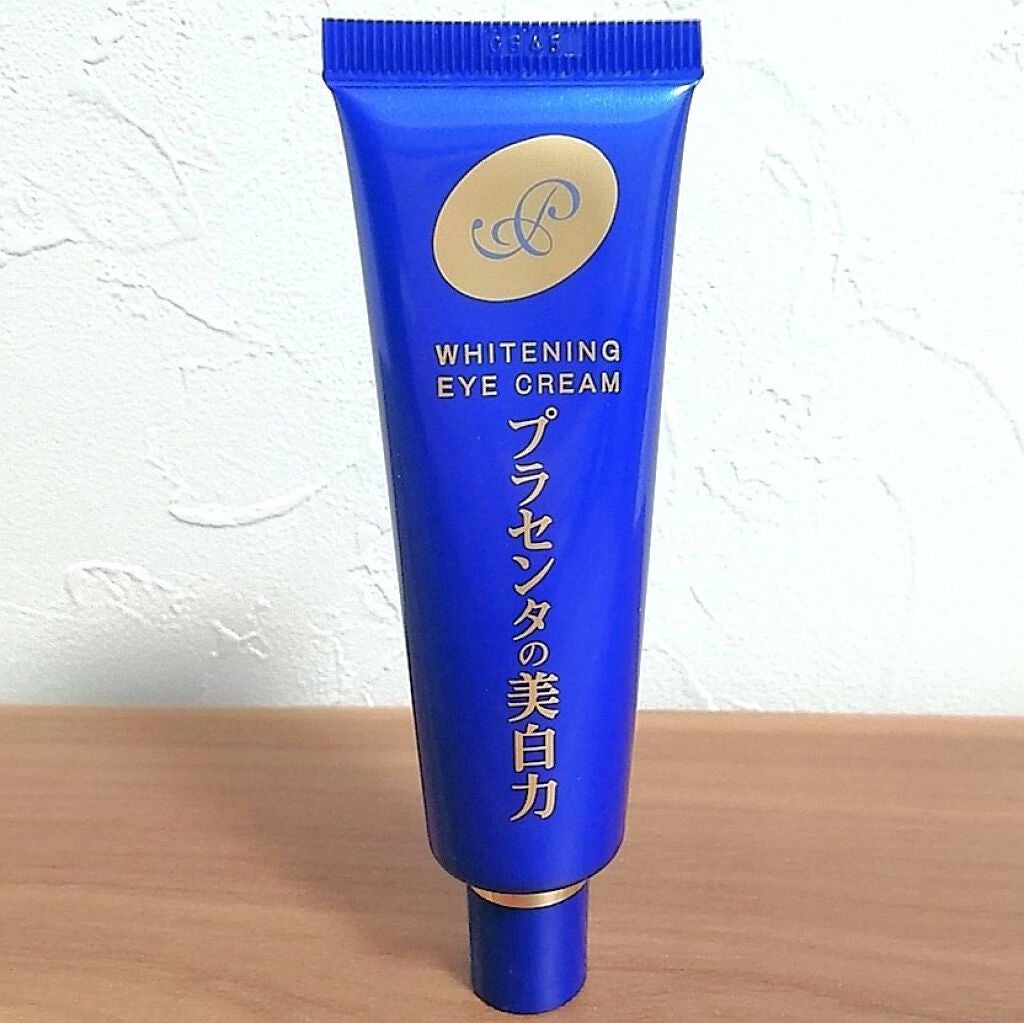 プラセホワイター 薬用美白アイクリーム/明色/アイケア・アイクリームを使ったクチコミ(2枚目)
