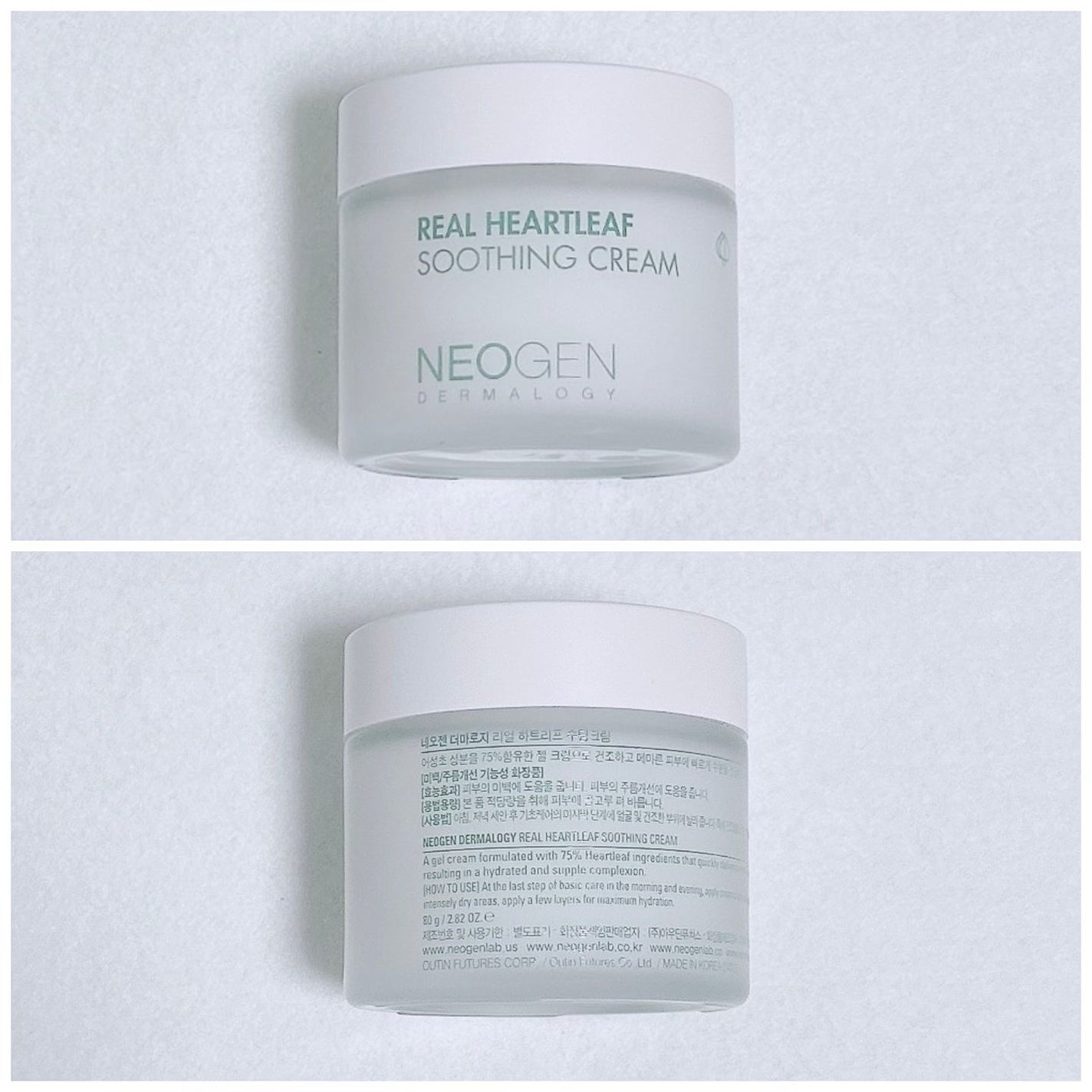 リアルドクダミスージングクリーム/NEOGEN/フェイスクリームを使ったクチコミ(2枚目)