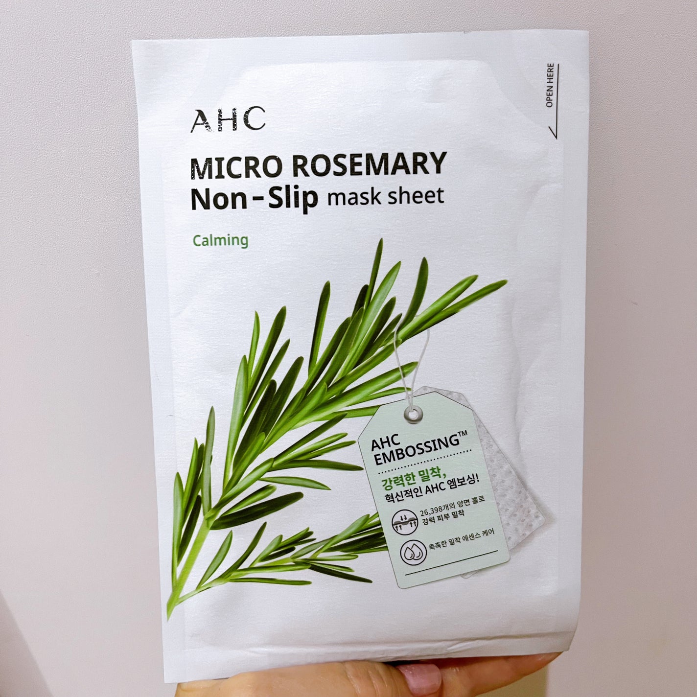 マイクロピュアウォーター ノンスリップマスク/AHC/シートマスク・パックを使ったクチコミ(2枚目)