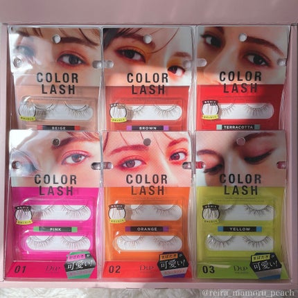 カラーラッシュ/D-UP/つけまつげを使ったクチコミ(9枚目)