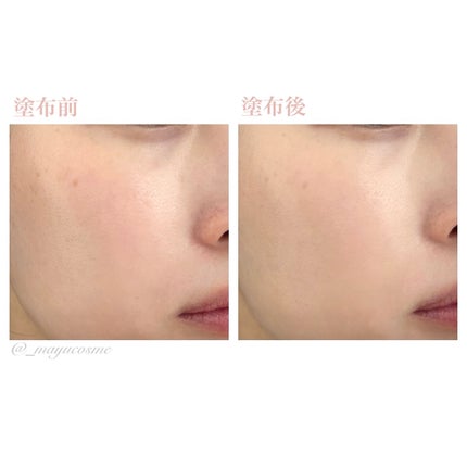 ラディアンスフィットセラムファンデーション/TFIT/リキッドファンデーションを使ったクチコミ(4枚目)