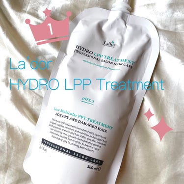 HYDRO LPP Treatment /La'dor/洗い流すヘアトリートメントを使ったクチコミ（1枚目）