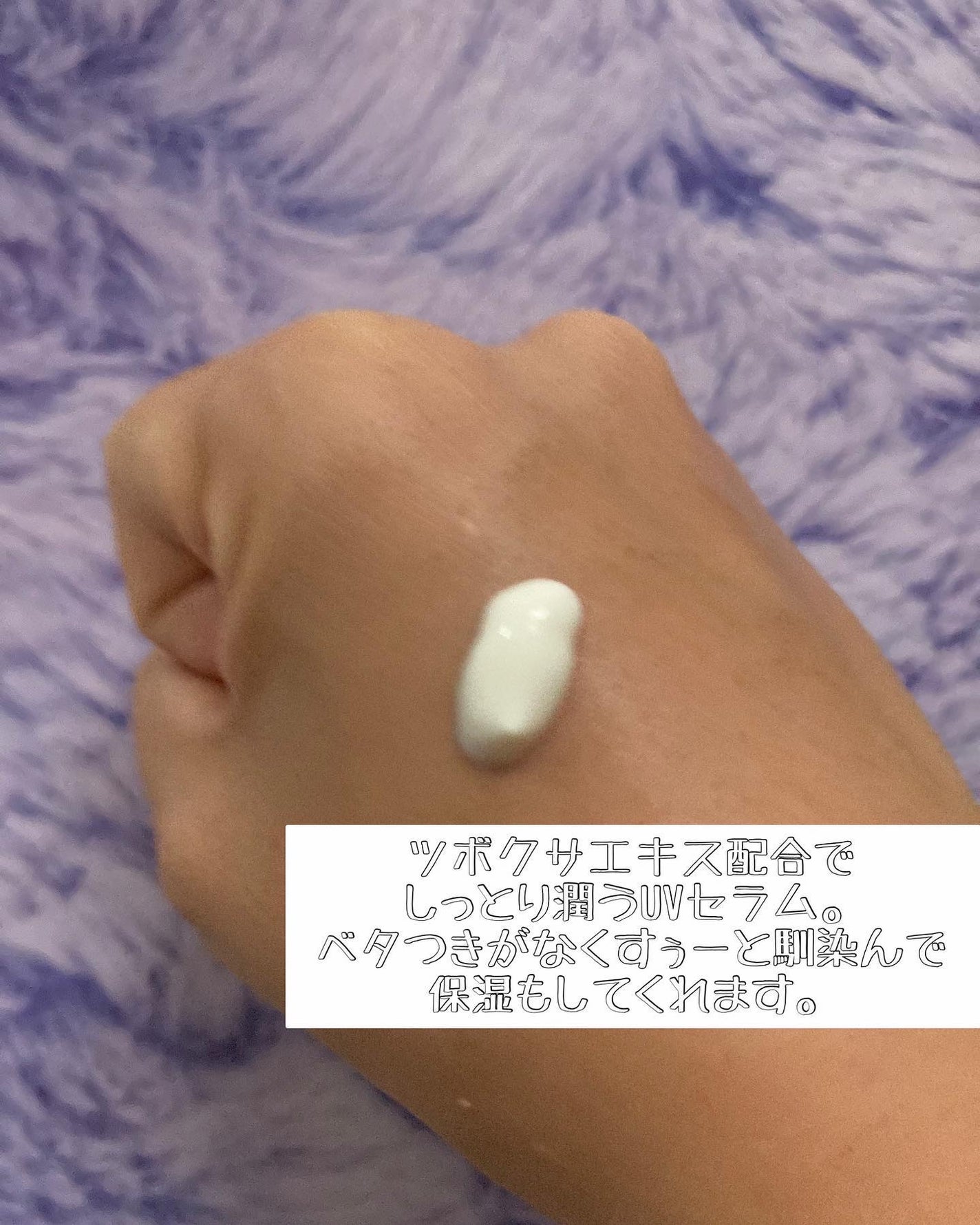 センテラ アンプル/SKIN1004/美容液を使ったクチコミ(3枚目)