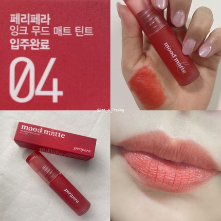 ããŒãð°éåœã³ã¹ã¡ç掻 on LIPS ããã¹ã¯ã¡ã€ã¯ã®å¿
éåïŒïŒ/PáŽÊɪáŽáŽÊáŽIÉŽáŽMáŽáŽáŽ
MáŽáŽ..ãïŒ6æç®ïŒ