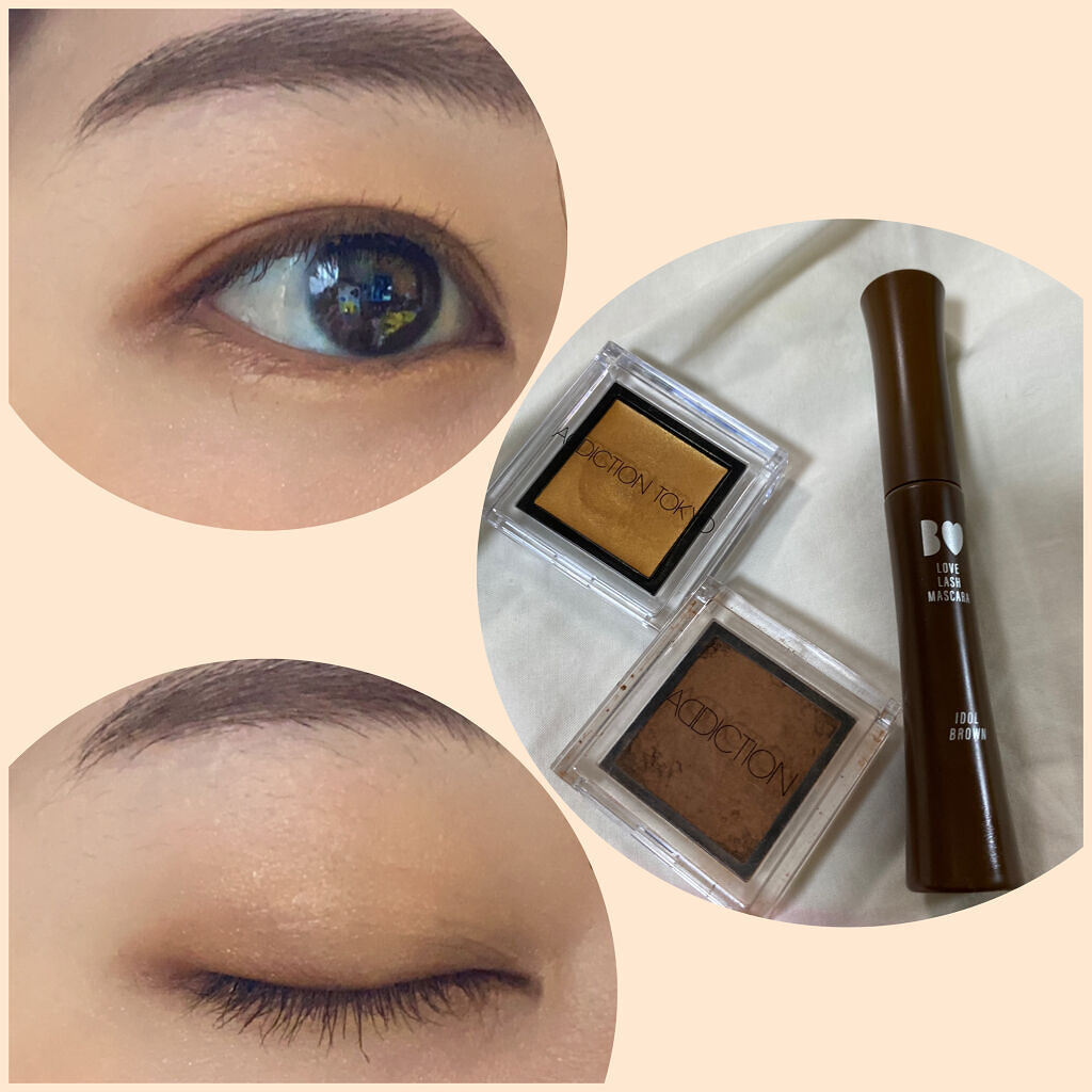 アディクション ザ アイシャドウ マット/ADDICTION/単色アイシャドウを使ったクチコミ（1枚目）