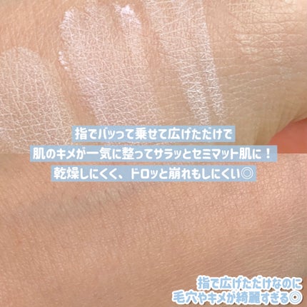 プリズム・リーブル/GIVENCHY/ルースパウダーを使ったクチコミ(5枚目)