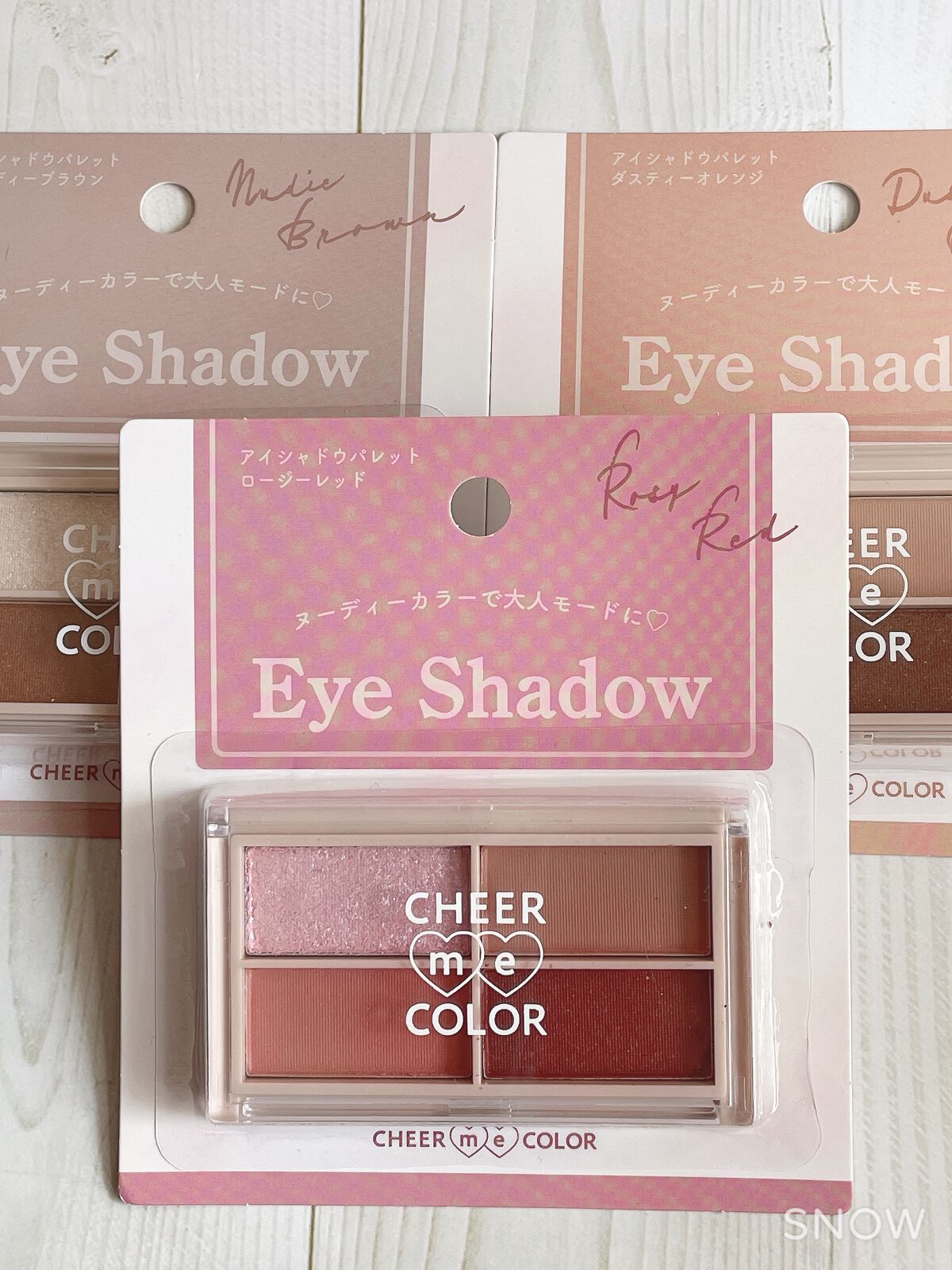CHEER me COLOR アイシャドウ/セリア/アイシャドウパレットを使ったクチコミ（1枚目）