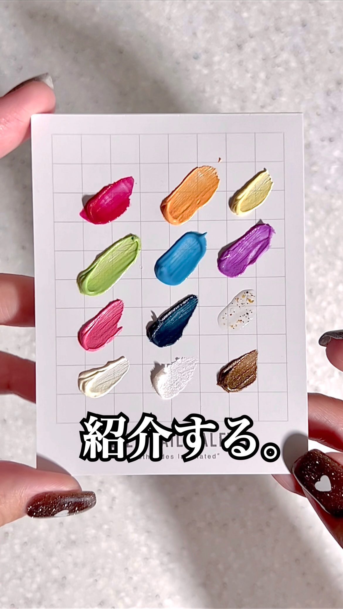 あのテクスチャーアートが爪にも可能になりました。🎨

また一目惚れして買ってしまいました。
提供ではありません。←
れっきとした、個人購入です。

めちゃくちゃ可愛いよ、、、、、、、
オススメすぎるよ、、、
嘘じゃ無いよ、、、
可愛い、、