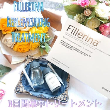 リプレニッシング トリートメント グレード 1/Fillerina/スキンケアキットを使ったクチコミ（1枚目）