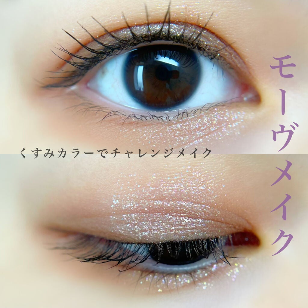 TERRAZZO Shadow palette/HOLIKA HOLIKA/アイシャドウパレットを使ったクチコミ(1枚目)