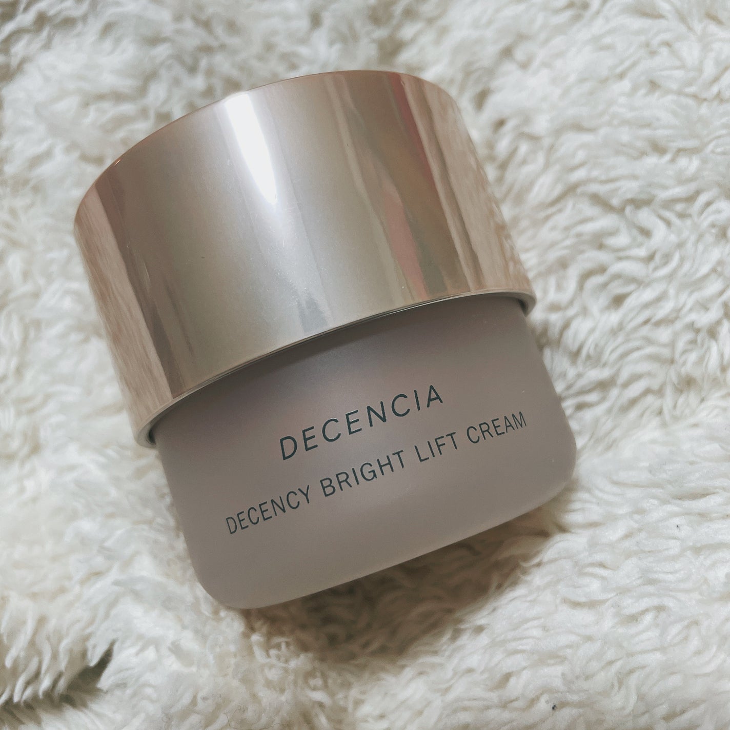 ディセンシア ディセンシー ブライトリフト クリーム/DECENCIA/フェイスクリームを使ったクチコミ(1枚目)