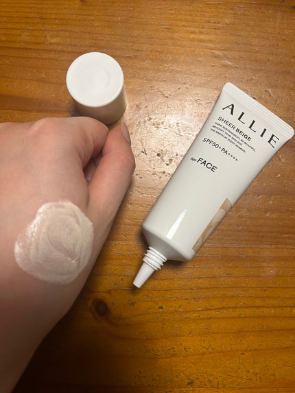 アリィー クロノビューティ カラーチューニングUV/アリィー/日焼け止めクリームを使ったクチコミ(2枚目)