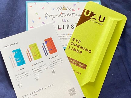 EYE OPENING LINER/UZU BY FLOWFUSHI/リキッドアイライナーを使ったクチコミ(1枚目)
