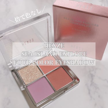 .
⁡
⁡
こんにちは✩︎⡱
⁡
HEXZE
SEA ISLAND EXPLORE FOUR COLOR EYESHADOW
K20
⁡
ずっとずっと気になっていたHEXZE…！
今回は肌馴染みのいい、使いやすいカラーを
頂きました✨
⁡
中国コスメなので、発色がすごくいいのかな
と思って恐る恐る触りましたが意外と
ふんわり発色でした。
メイク初心者の方も使いやすいんじゃないかな？
⁡
左下のピンクは透明感を出してくれるので
ベースは絶対にこれを塗りたい🤔❤️
正直こういう系のピンクって似合わないんだけど
右２色と合わせることで、ちょうどよくなって
わたしみたいな肌色でも全然使える☺️！
⁡
右2色はチラチララメが入っているか
入っていないかだけの違いで、色味は
あんまり違いがわからないかも。
⁡
なので、締め色としてはちょっと厳しいので
他のアイシャドウと組み合わせるといいかも◎
⁡
単色だけでもいいし、＋ラメでだいぶ
印象もかわります✨✨
⁡
メイクは左下をまぶた全体に
右上を二重幅に
右下をまぶたの目尻側3/2に。
⁡
ラメなしとラメありで撮ってみました。
⁡
⁡
日本正規代理店で販売しているので
成分チェック済みで、安心。
気になった方、ぜひチェックしてみてください✨
⁡
⁡
#hexze #ヘックスゼ #中国コスメ #中華コスメ
#アイシャドウパレット #pamun #パムン
#チャイボーグメイク #コスメ垢 #コスメ好き
#コスメ好きさんと繋がりたい #ぽわんめいく
#メイク #アイシャドウ #ラメ好き
⁡
⁡
の画像 その0