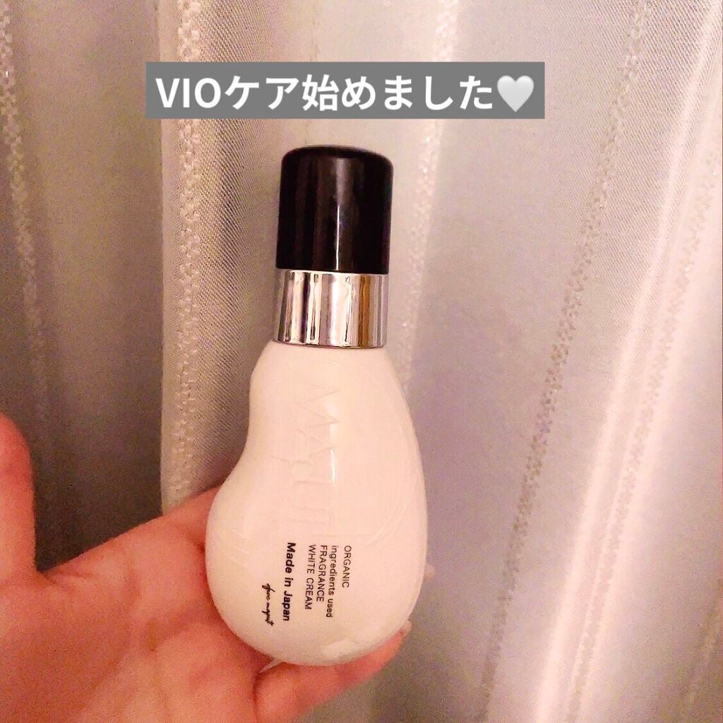 オーガニックフレグランスホワイトクリーム/MAPUTI/デリケートゾーンケアを使ったクチコミ(1枚目)