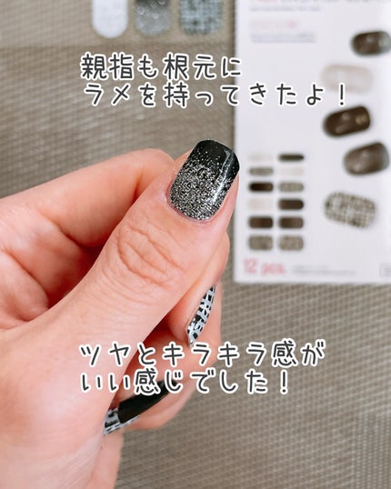 セミキュアネイルシール ハンド/DAISO/ネイルシールを使ったクチコミ(8枚目)