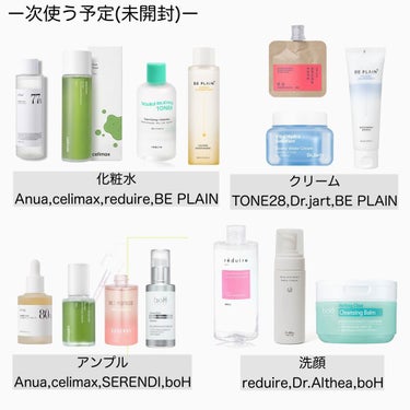 フレッシュリージュースドビタミンドロップ(35ml)/Klairs/美容液を使ったクチコミ（5枚目）