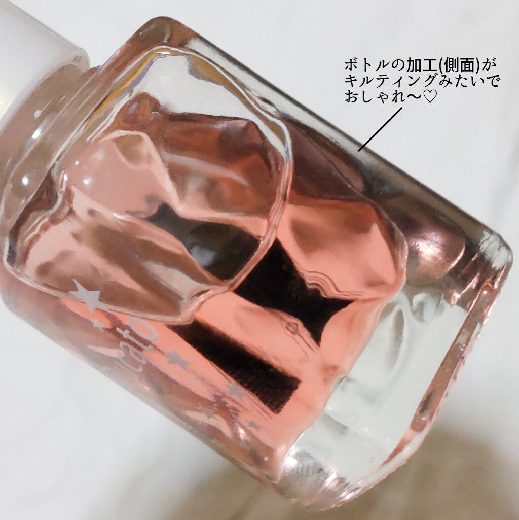 キューティクルオイルⅡ/デュカート/ネイルオイル・トリートメントを使ったクチコミ（2枚目）