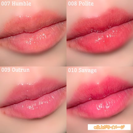 ボリューマイジングフォンデュリップ/Coralhaze/口紅を使ったクチコミ(4枚目)