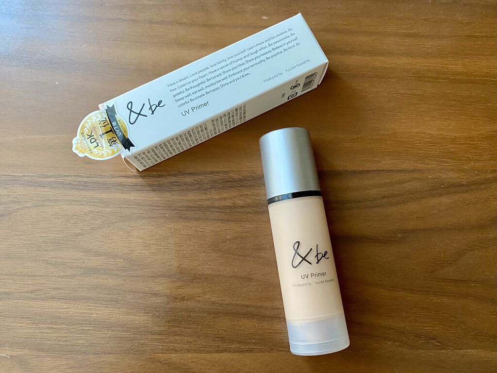 &be UVプライマー/＆be/化粧下地を使ったクチコミ（1枚目）