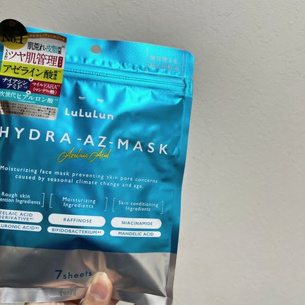 ルルルン ハイドラ AZ マスク/ルルルン/シートマスク・パックを使ったクチコミ(1枚目)