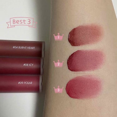 rom&nd
ZERO VELVET TINT
#04 BURNT HEART
#08 ICY
#09 POLAR


私のベストコスメ2位！
リップ部門1位💄


rom&ndのマットリップは乾燥せず