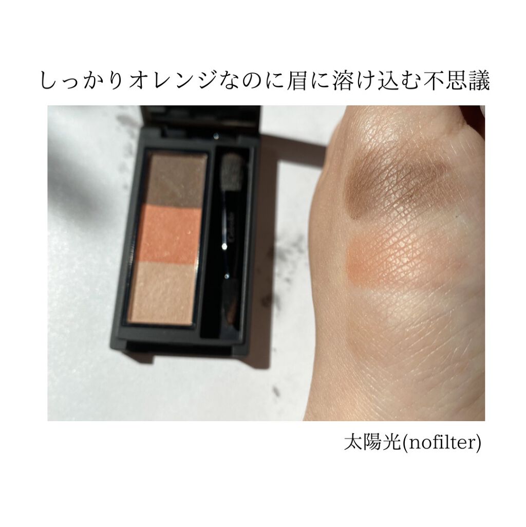 セルヴォーク インディケイトアイブロウパウダー/Celvoke/パウダーアイブロウを使ったクチコミ（3枚目）