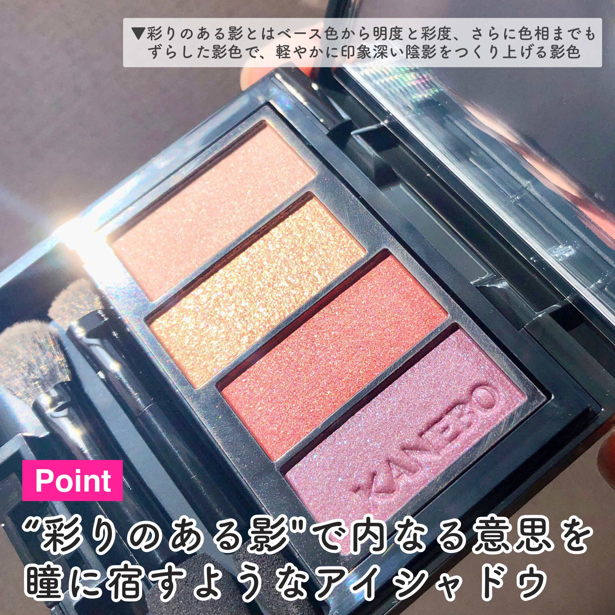 シャドウジェルライナー/KANEBO/ジェルアイライナーを使ったクチコミ（2枚目）