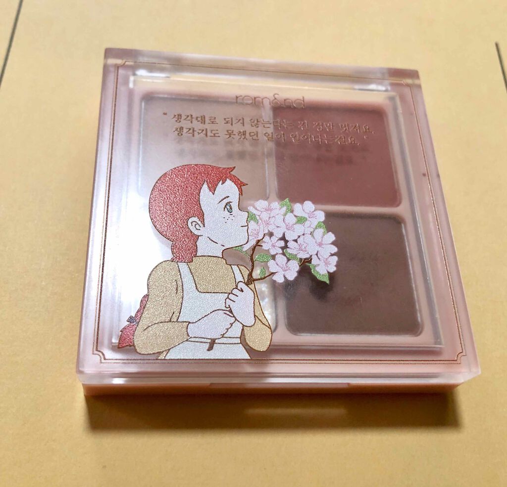 ベターザンアイズ/rom&nd/アイシャドウパレットを使ったクチコミ(1枚目)