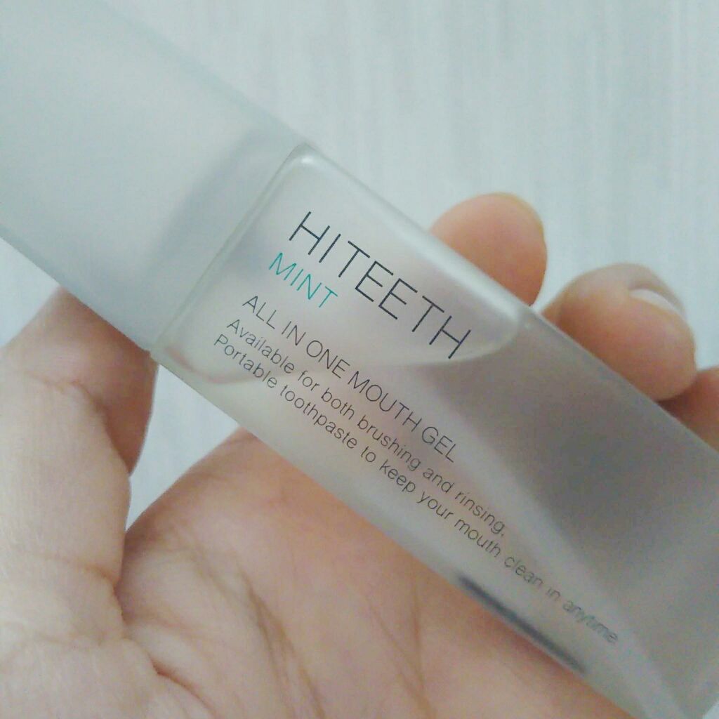 HITEETH ALL IN ONE MOUTH GEL/R&/歯磨き粉を使ったクチコミ（1枚目）