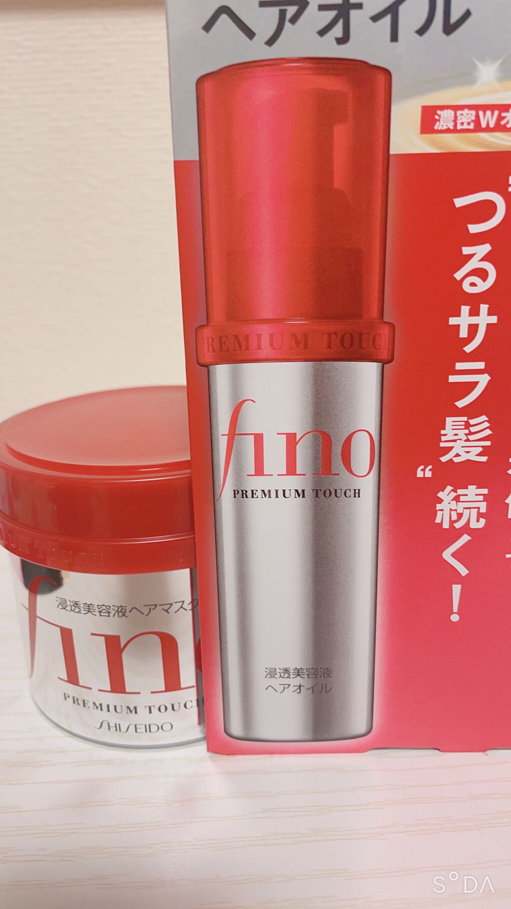 フィーノ　プレミアムタッチ　濃厚美容液ヘアマスク/フィーノ/ヘアマスク・ヘアパックを使ったクチコミ（1枚目）