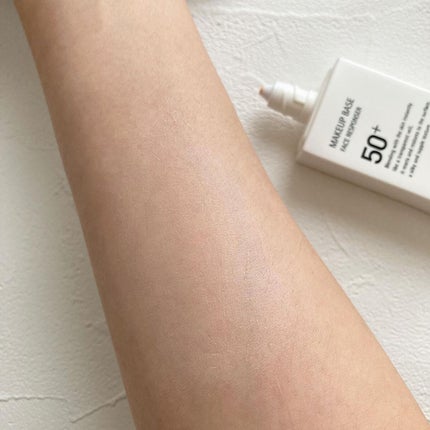 メイクアップベース フェイスレスポンサー プラス/ブリリアージュ/化粧下地を使ったクチコミ(7枚目)