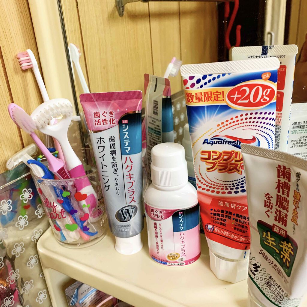 ミルキィグロスジェル/Me&Her/ヘアジェルを使ったクチコミ(1枚目)