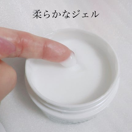 とろんと濃ジェル 薬用美白 N/なめらか本舗/オールインワン化粧品を使ったクチコミ(3枚目)